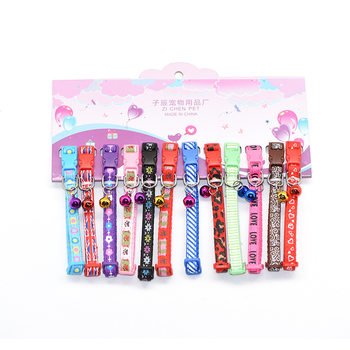 Cross-Border 1.0 Applique Bell Collar Dog and Cat Collar Pet Neckband Dog Collar Pet Supplies