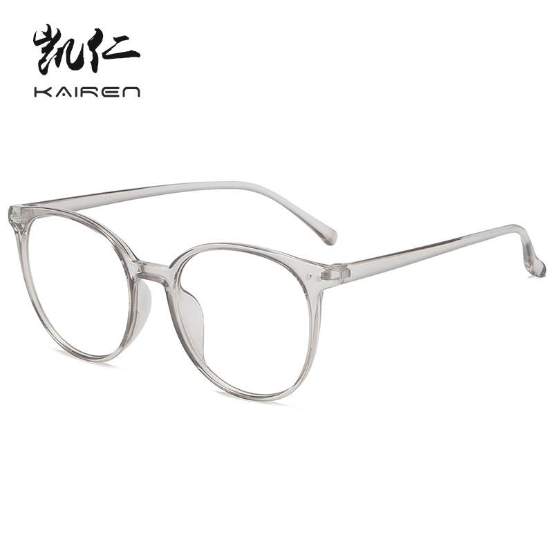 New Anti-Blue Light Retro Flat Glasses Ultra-Light Eyeglass Frames with Rivet Frames and Lenses Wholesale for Men and Women 1599