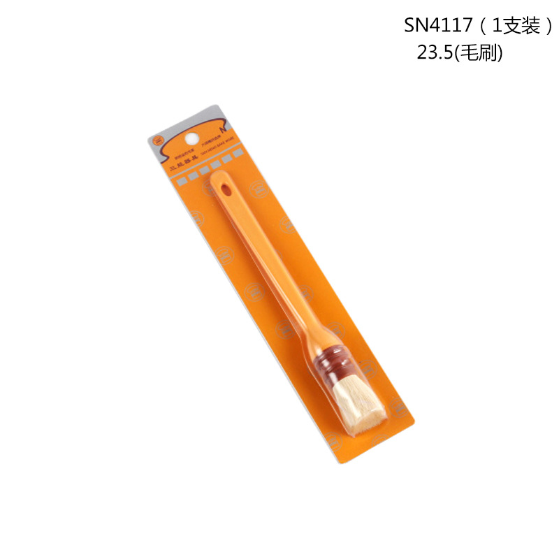 Three-energy oil brush barbecue brush oil wool brush kitchen barbecue egg liquid plastic handle straight baking tool SN4120