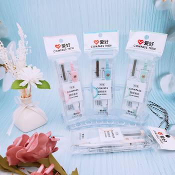 Hobbies stationery New aerobic series 79230 compasses set student metal painting compasses Gifts Wholesale