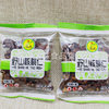 Dengke Haoyun Lai Yayama Walnut Kernel New Year Nuts Roasted Fried Nuts Independent Small Package 2.50kg Casual Snacks