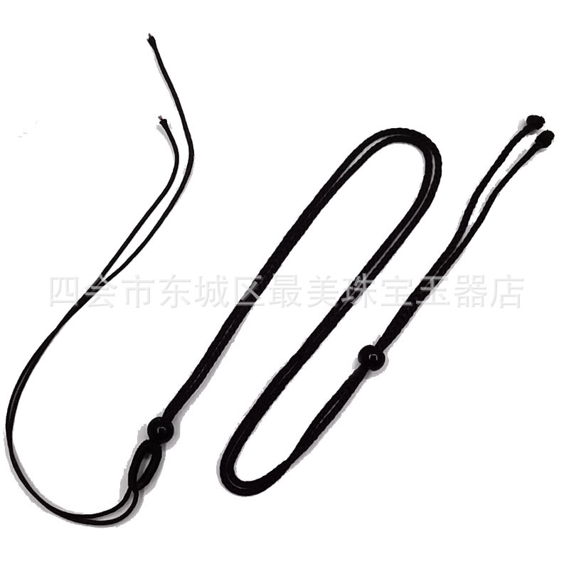 精工手编8*2曼波绳项链翡翠吊坠挂绳男女 可调节长度款饰品玉绳子