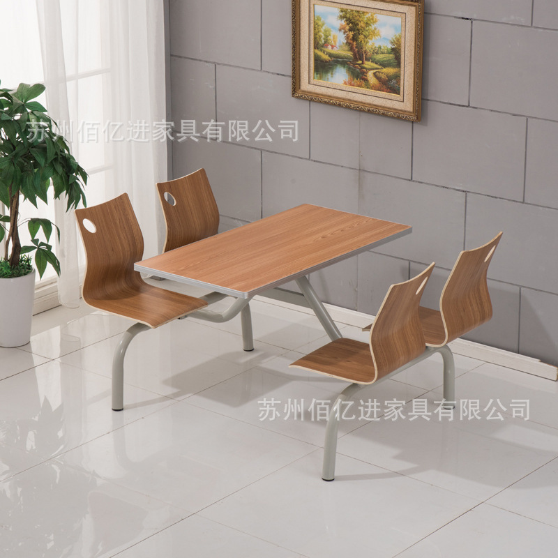 厂家不锈钢4人肯德基餐桌椅 批发餐厅小吃四人组合连体食堂餐桌椅