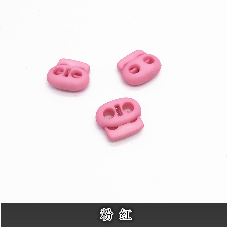 Accessories accessories spring buckle color pig nose buckle rope buckle lock buckle elastic adjustment buckle closure buckle clothing accessories