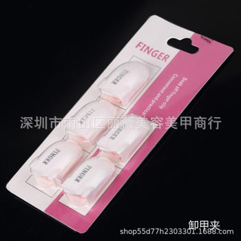 Nail Polish touch screen nail remover clip nail polish remover nail polish remover cover playing with mobile phone and nail remover