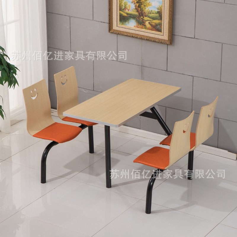 厂家不锈钢4人肯德基餐桌椅 批发餐厅小吃四人组合连体食堂餐桌椅