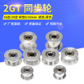 seller product image