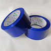 Blue color tape 4.5*1.7 packing Yellow Blue White Green Orange black rubber paper cloth sealing tape manufacturers direct