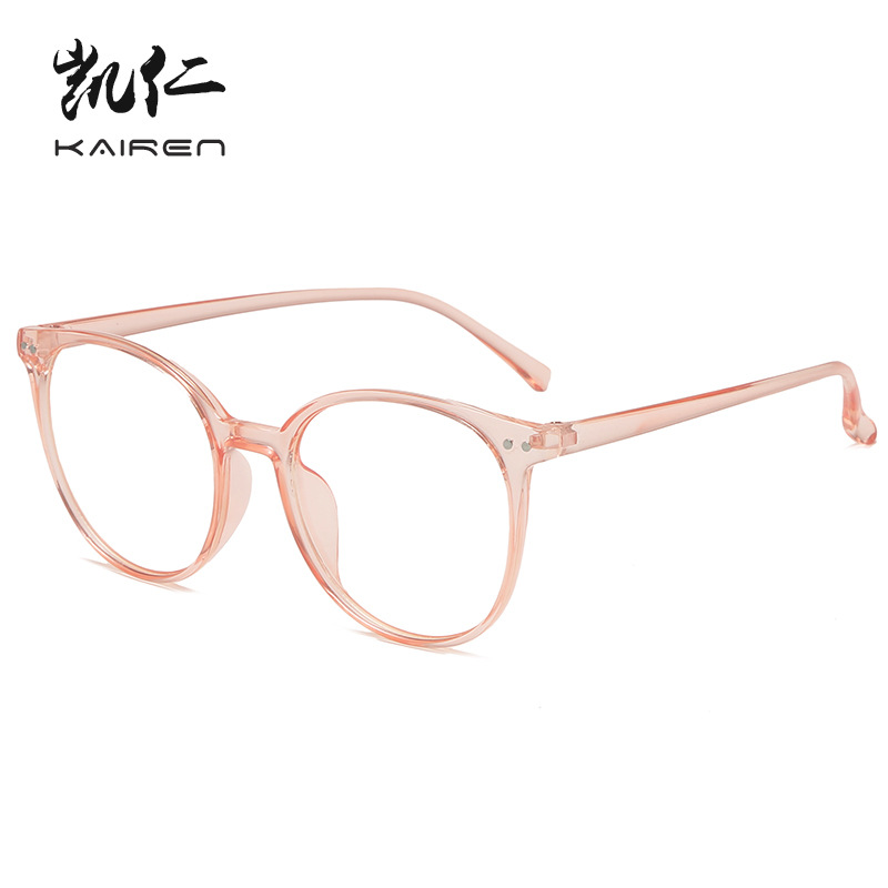 New Anti-Blue Light Retro Flat Glasses Ultra-Light Eyeglass Frames with Rivet Frames and Lenses Wholesale for Men and Women 1599