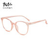 New Anti-Blue Light Retro Flat Glasses Ultra-Light Eyeglass Frames with Rivet Frames and Lenses Wholesale for Men and Women 1599