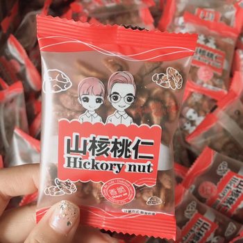 New product Lin'an mountain walnut kernel small walnut meat independent small package mini bag bulk original flavor pregnant women