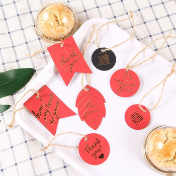 Baking tag food pendant Thank you blessing tag DIY fresh handmade rectangular elevator in stock