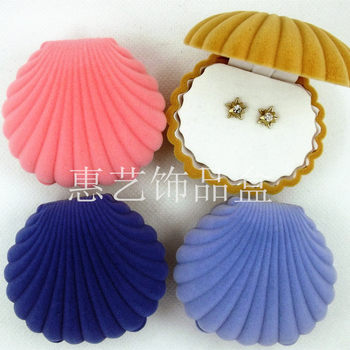 Huiyi In-Stock Shell Jewelry Box for Earrings, Rings, Necklaces, Pearl Velvet Jewelry Packaging Box