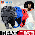 seller product image