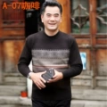 A- 07 coffee