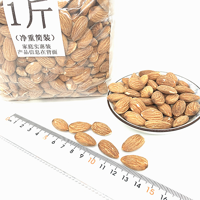 Almond kernel original flavor almond daily nuts almond fried goods large wholesale pregnant women casual snacks dried fruit