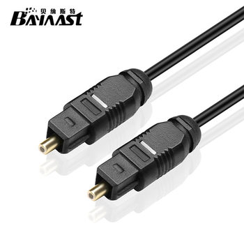 Optical fiber line SPDIF digital audio line TOSLINK audio digital line Optical TV power amplifier square mouth
