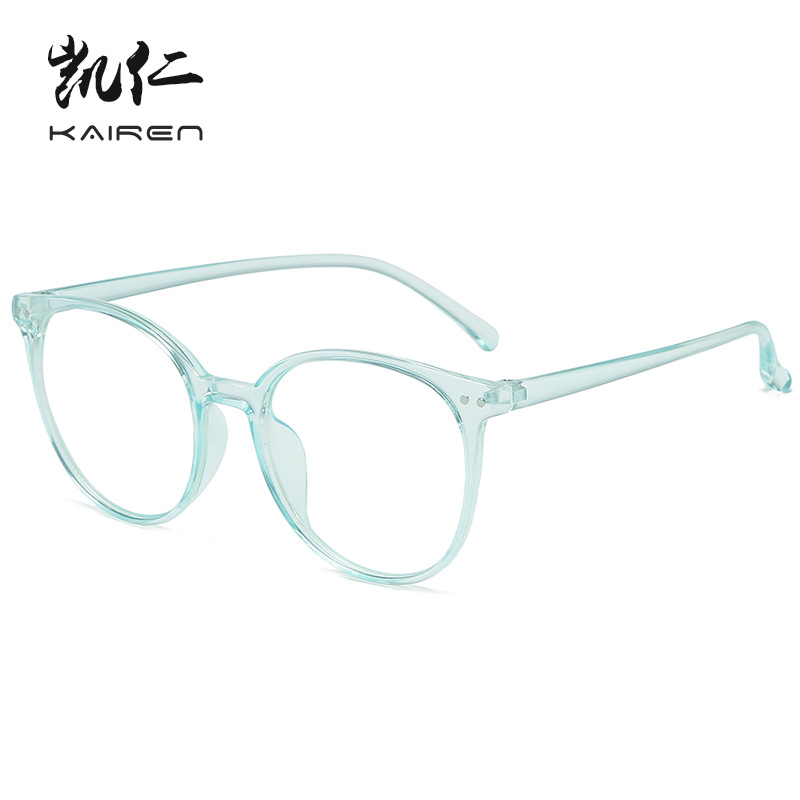 New Anti-Blue Light Retro Flat Glasses Ultra-Light Eyeglass Frames with Rivet Frames and Lenses Wholesale for Men and Women 1599