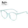 New Anti-Blue Light Retro Flat Glasses Ultra-Light Eyeglass Frames with Rivet Frames and Lenses Wholesale for Men and Women 1599