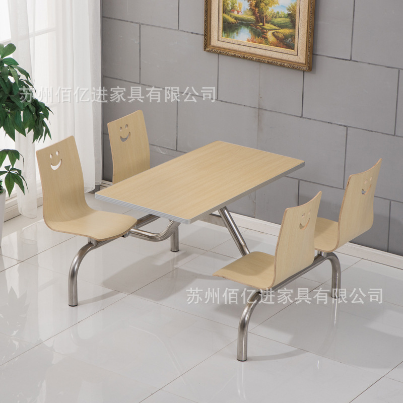 厂家不锈钢4人肯德基餐桌椅 批发餐厅小吃四人组合连体食堂餐桌椅