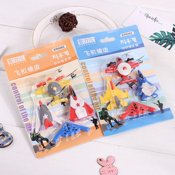 Children's World eraser cartoon cute puzzle detachable creative alteration supplies stationery gifts