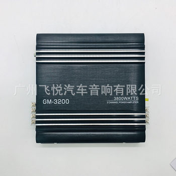Factory wholesale single-channel power amplifier TANBX GM3200 lossless installation modified car audio power amplifier