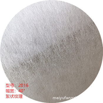 Horn dust-proof impregnated non-woven hard paper plain clothing thin lining paper lining crafts diy material spot wholesale