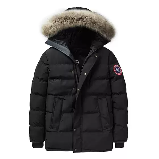 Men's Youth Winter fashion coat casual warm plus size hooded cotton-padded coat cross-border European and American goose Amazon