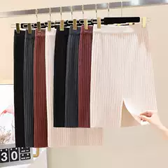 2026 Autumn Solid Color High-Waisted Bodycon Skirt Short Skirt with Back Slit Knitted Acetate Skirt for Women