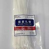 Nylon Cable Ties in Various Sizes, White and Black, Tamper-Proof Plastic Straps, Thickened, Easy-To-Pull, Self-Locking Cable Ties for Bundling
