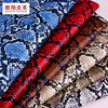 Yiwu manufacturers pearl snake pattern leather fabric luggage belt shoes imitation leather 1.0 thick pvc Artificial Leather wholesale