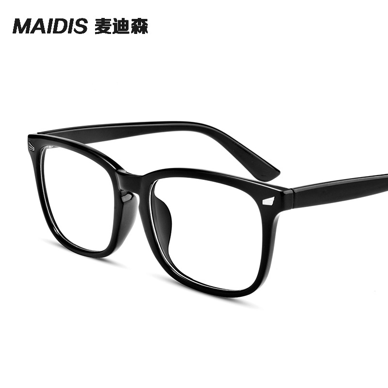 Jite 5010 Flat Simple Square Glasses Frame Full Frame Glasses Rivet Anti-Blue Light Glasses
