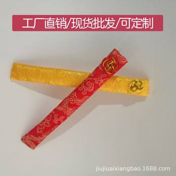 Factory direct Xi chopsticks set wedding supplies brocade fabric with knot Xi dragon and phoenix chopsticks button hotel tableware chopsticks set