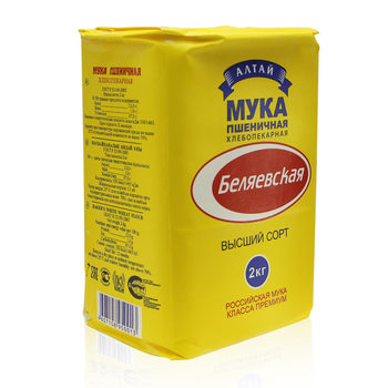 Russian Original Imported Snow Rabbit Flour, Wheat Flour, High-Gluten Flour, Dumpling Flour, Bread Flour, Baking Ingredients 2kg