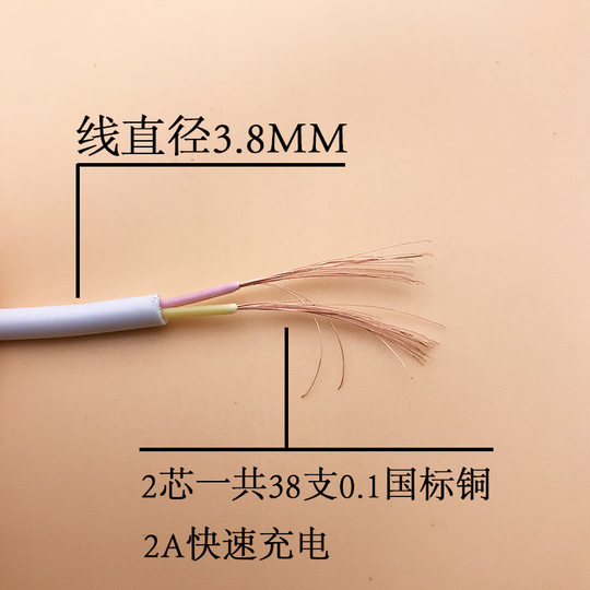 Environmentally Friendly Usb-A to Type-C Charging Cable 30Cm50Cm 1m Power Bank Short-Line Typec Fast Charging Data Cable