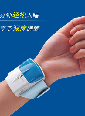 按摩器智能睡眠仪Dreamate助眠