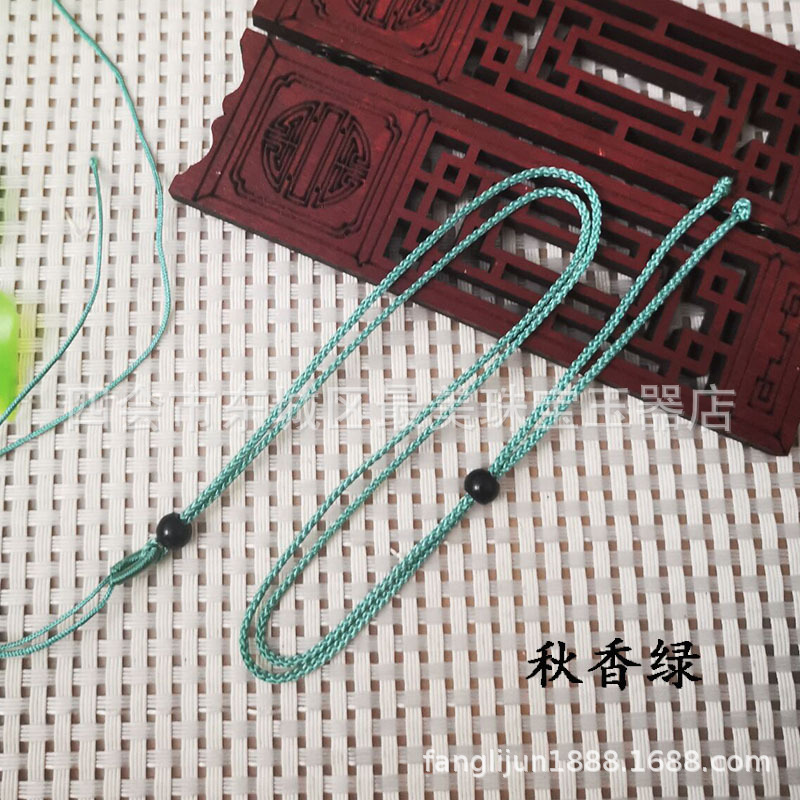 精工手编8*2曼波绳项链翡翠吊坠挂绳男女 可调节长度款饰品玉绳子