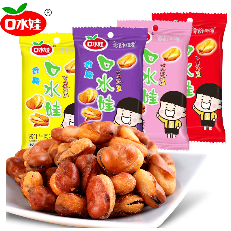 Saliva baby orchid bean 50g beef flavor spicy orchid bean casual small package snacks and nuts wholesale