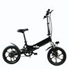 Foreign Trade Export Electric Bicycle Aluminum Alloy Foldableing Bicycle Lithium Battery Power-Assisted Electric Bicycle Small Generation Driving Processing