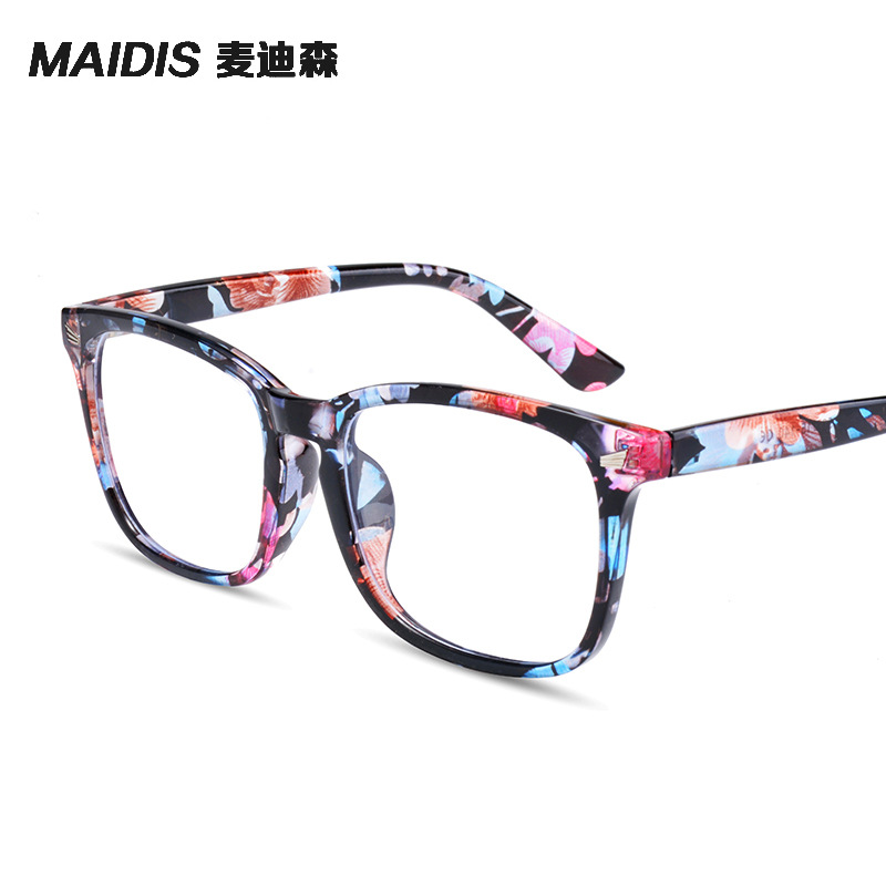 Jite 5010 Flat Simple Square Glasses Frame Full Frame Glasses Rivet Anti-Blue Light Glasses