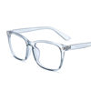 Jite 5010 Flat Simple Square Glasses Frame Full Frame Glasses Rivet Anti-Blue Light Glasses