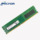 Панель настольной памяти Micron particle DDR4 16G/32G 2133/2400/2666/3200 МГц mini 2