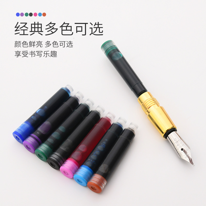 Pen Ink Sac Color Replaceable Disposable Ink Sac Mini Plastic Bottled Ink Universal Ink Sac Wholesale