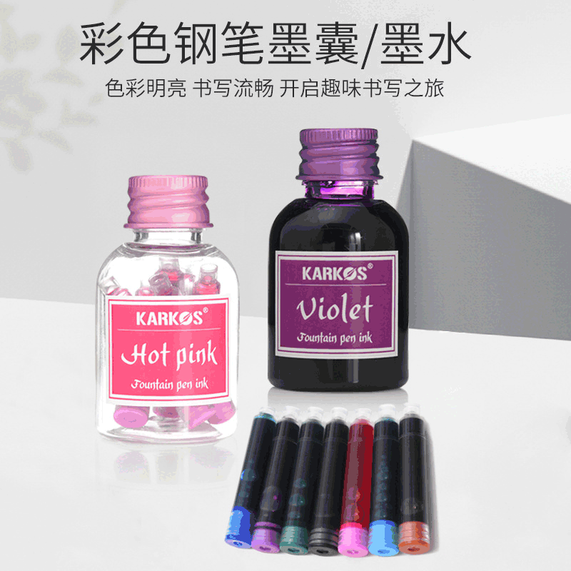 Pen Ink Sac Color Replaceable Disposable Ink Sac Mini Plastic Bottled Ink Universal Ink Sac Wholesale