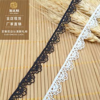 Water soluble lace polyester silk small bar code 1cm Lolita skirt bar code lace lace edge bra accessories in stock