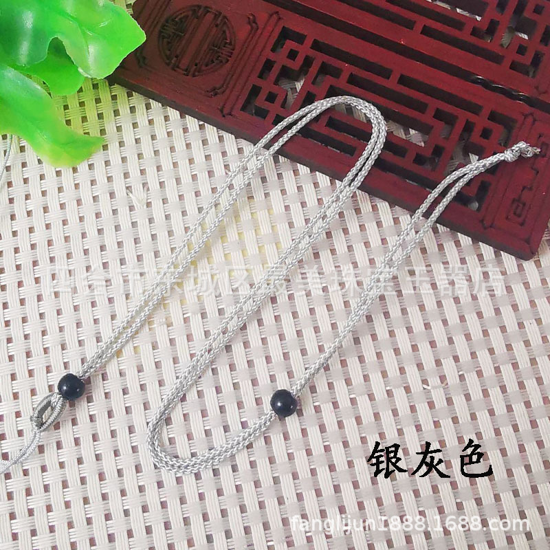 精工手编8*2曼波绳项链翡翠吊坠挂绳男女 可调节长度款饰品玉绳子