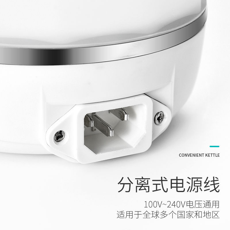 New Folding Kettle Household Travel Abroad Portable Dormitory Thermal Insulation Kettle Small Mini Automatic Power-off