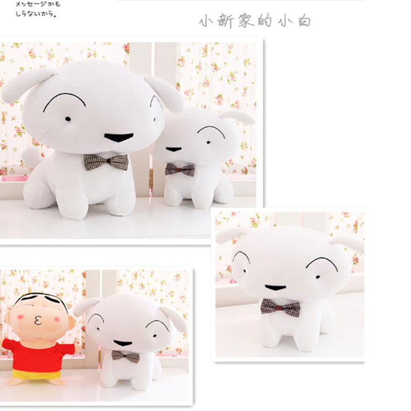Recording crayon small new plush toy doll large cute pillow creative birthday gift a generation of hair