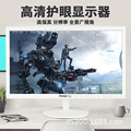 seller product image