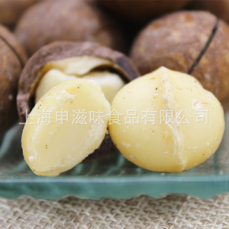 Yilaiwang Hawaii fruit New Year nut casual snack independent small package taste food wholesale 5kg